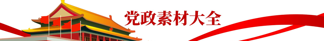 6套几何风年末总结PPT模板，十分合适造做岁尾报告请示和2023新年方案