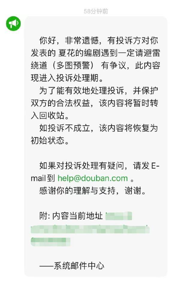 赵露思大骂吴磊？窦骁何超莲摆喜酒？张大大撕虞书欣？言承旭被吃豆腐？