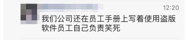 免费安拆正版Adobe软件！Adobe中国摄影方案，免费安拆，正版激活