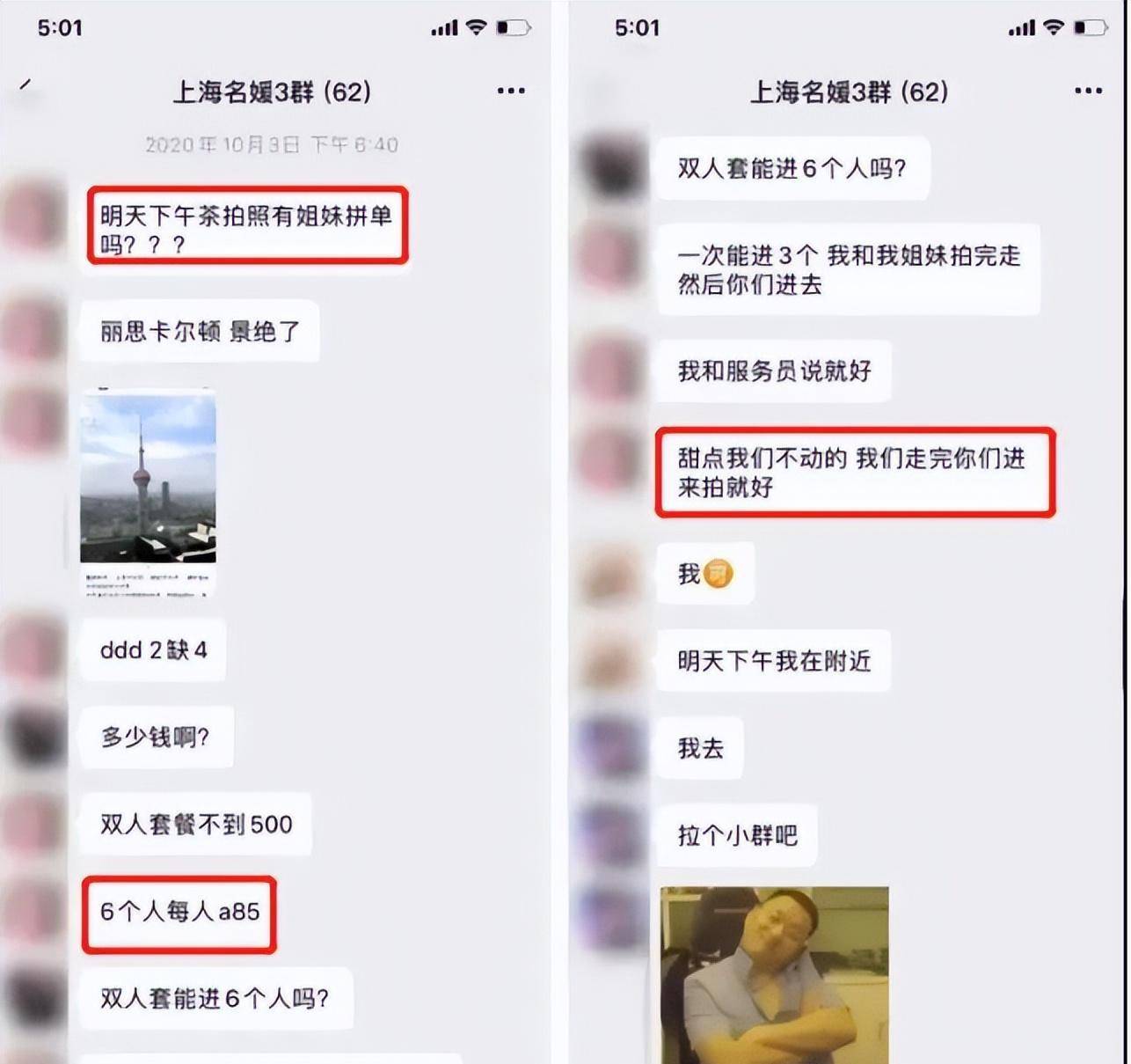 ���²���ֱ�ӵ�����������Ȧ��Ҫ������ò�������Ĺ������� ...