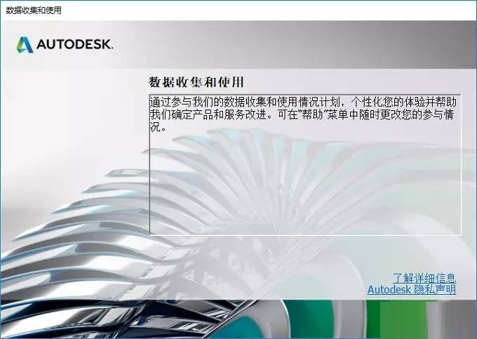 Autodesk AutoCAD 2022下载，cad2023绘图设想软件下载安拆附安拆包+安拆教程