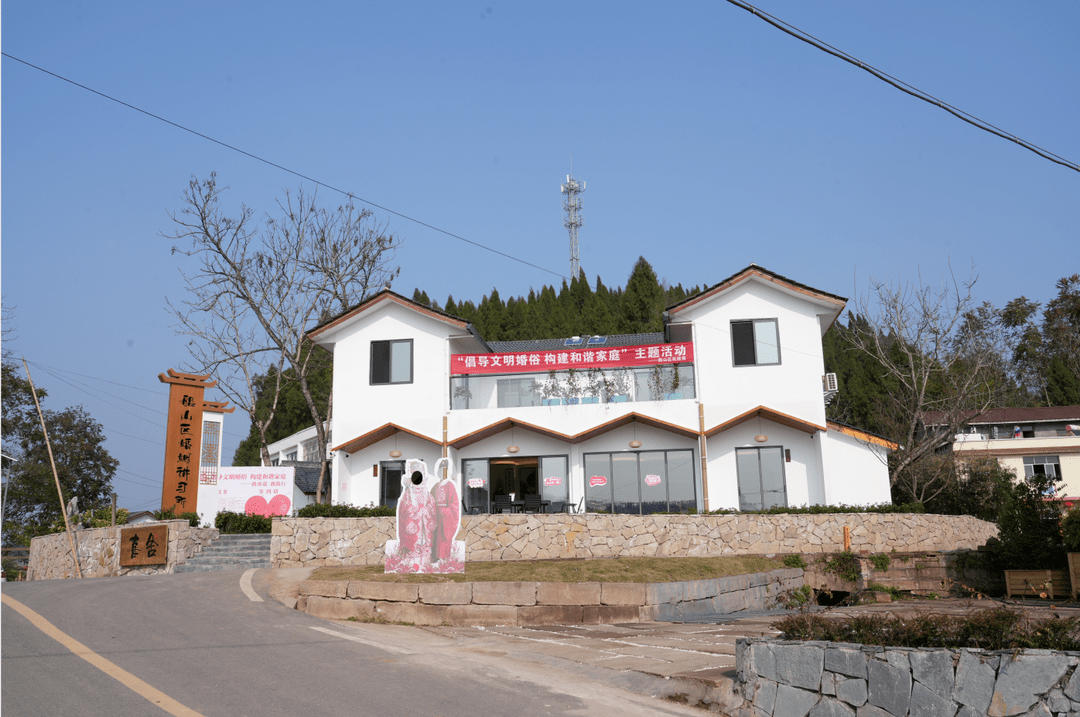 遂宁：永和家园女神节活动|赏识田园美景——做个精致女神