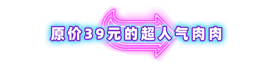 168体育官网入口|一年连开⑤家的小龙燚，18道菜，只需168