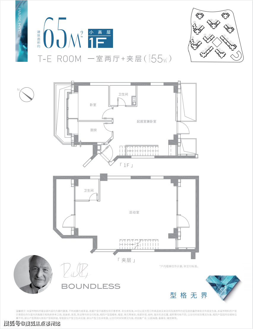 �Ϻ�������԰���¡�2023¥����ҳ���ɽ�·������԰����¥�� ...