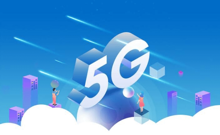 金誉锁业平台“牵手”5G打制线上商城或成行业电商成长新思绪(图3)