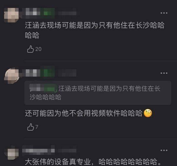 《天天向上》开启新录造体例，永久猜不到老板会让你什么形式上班