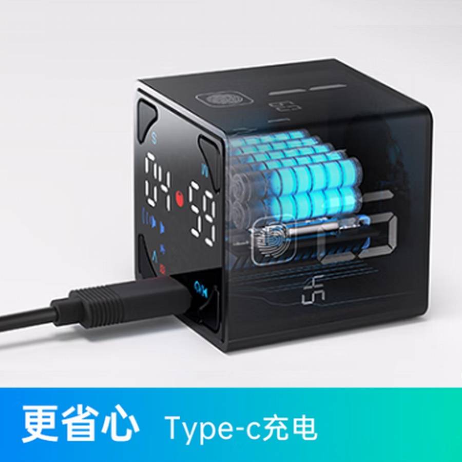 绿巨能推出小方块计时器，Type-C充电超长待机，便利办理时间