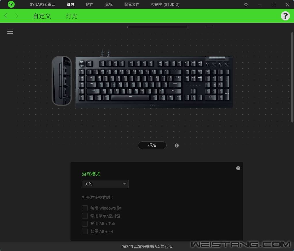 RAZERڹѸ֩V4רҵе