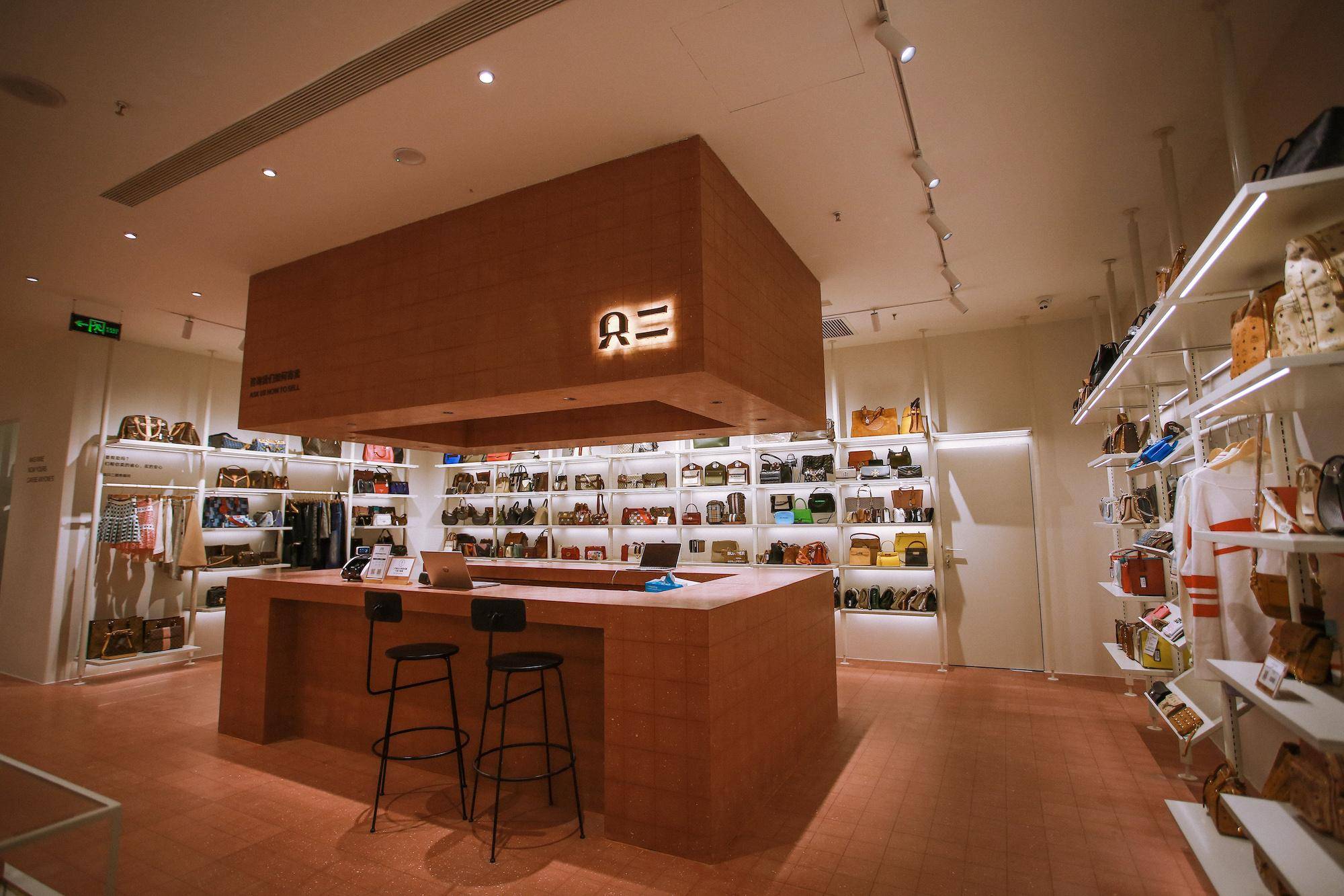 �����г���������������ƽ̨Ϊ��ϲ�������µꣿ��REAL 100