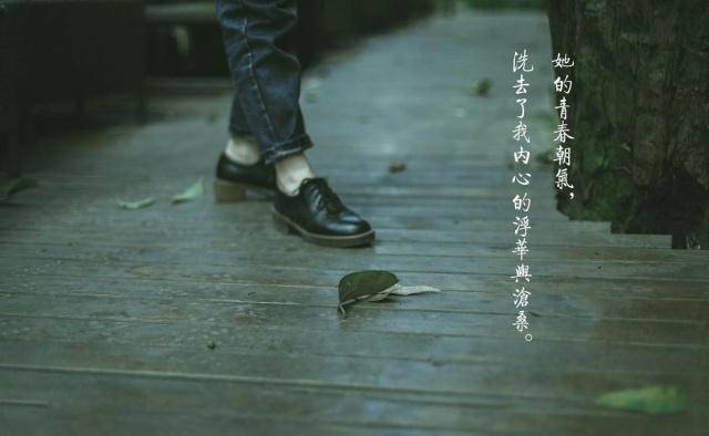 那些曾经的记忆常常因为一个人