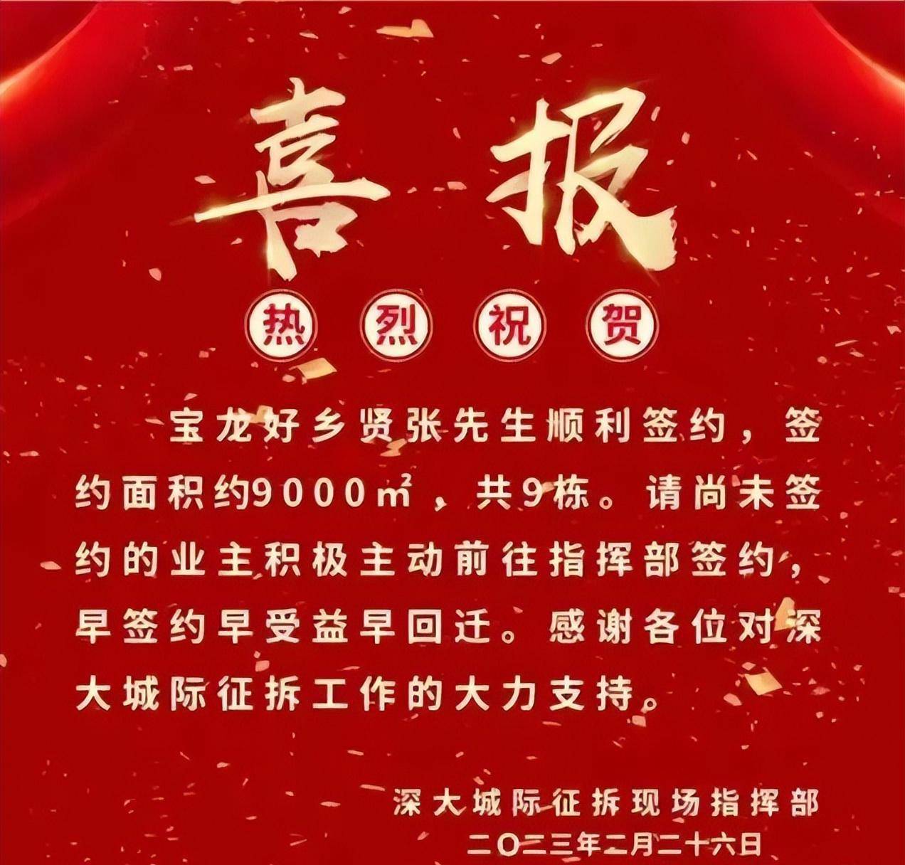 ��ң�������ײԵ���Ѳ���������Ϊ����ʧ��