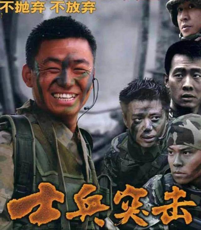 2006年武侠剧衰败，神话剧收视率反超。