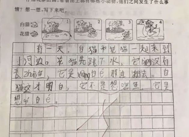 看图写做变“惊悚小说”，小学生测验脑洞大开，教师看后笑出了声