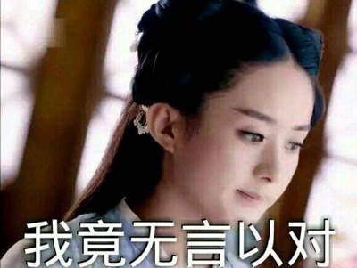 ����ӱ�����ݳ�Ʒȴ�����ѳ����ĲС��ʱ����Դ��ϴ�� ...