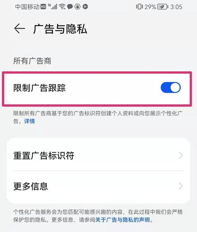 父母手机问题若何快速处理？用ToDesk一键远控3步搞定