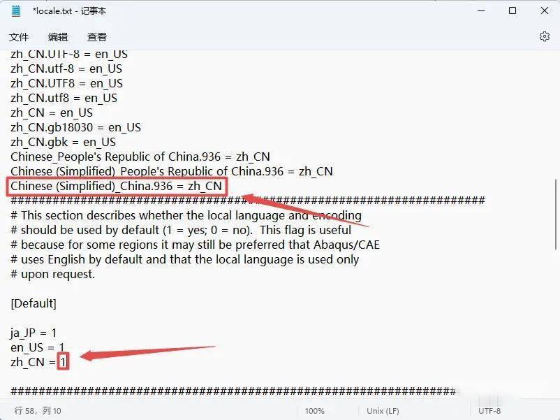 Abaqus安拆教程_Abaqus2022 有限元阐发软件安拆包下载