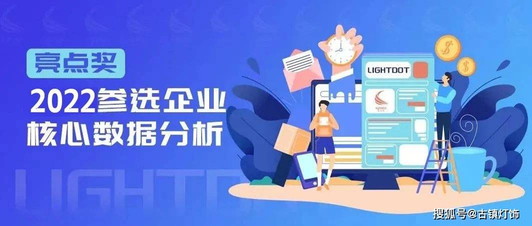 文章配图-1