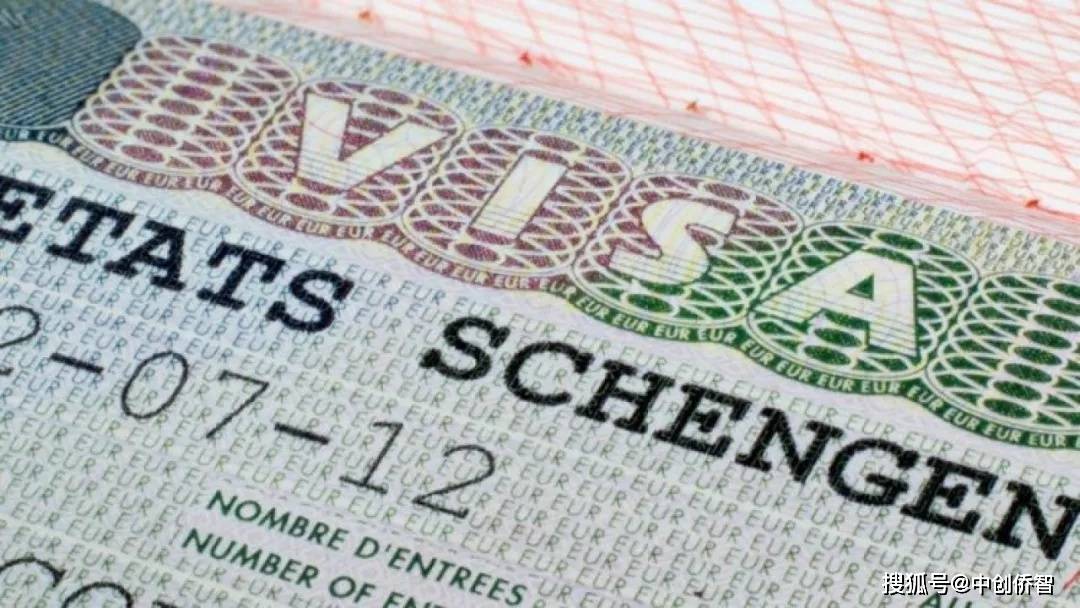 申根签证q&a