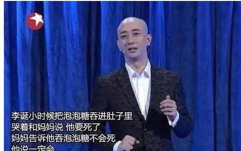 两个月停播近十档综艺，今两大人气节目复播！见字如面还远吗