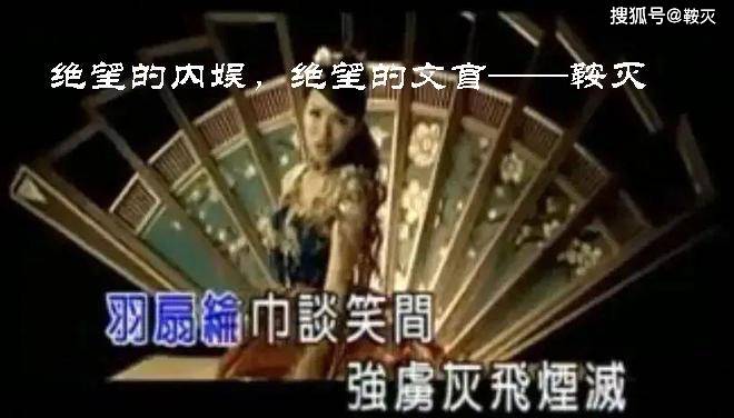 绝望的内娱，绝望的文盲