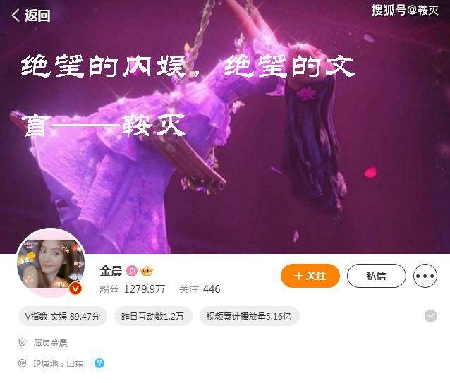 绝望的内娱，绝望的文盲