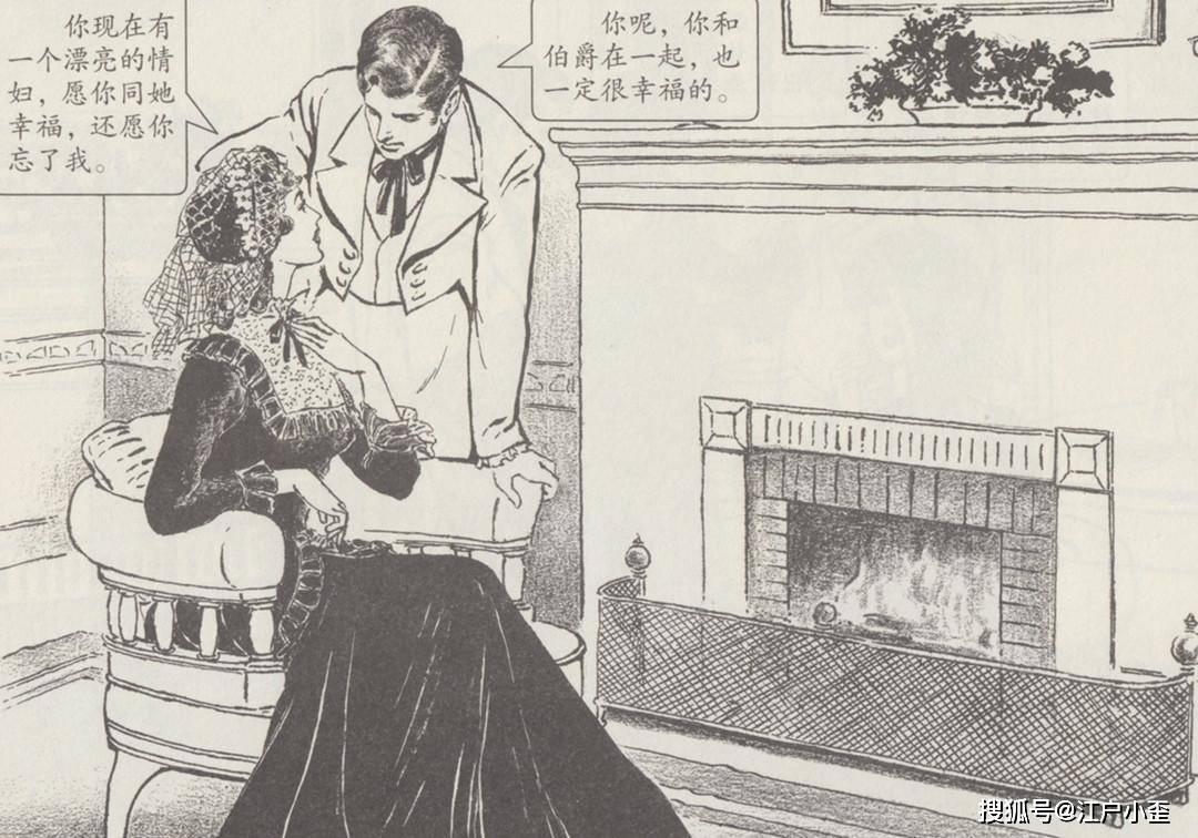 ���������������軨Ů�������������̨��ֻ������������ ...