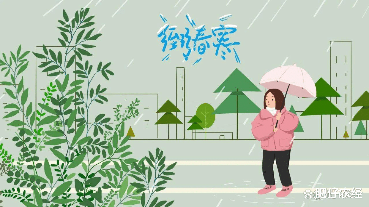 明日惊蛰!老话“雷响三不做,腰包不会空”啥意思?别离指的是啥 明日惊蛰!老话“雷响三不做,腰包不会空”啥意思?别离指的是啥