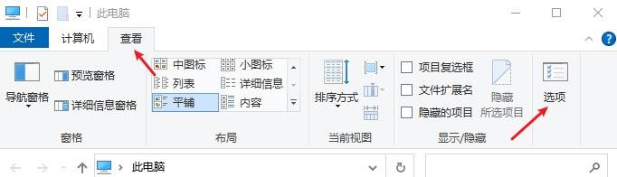 u盘里面的系统文件删了怎么办？看看那里分享的恢复办法