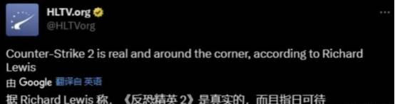 ��csgo2�����Ҫ���ˣ����±���3�²���4���Ƴ�