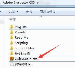 ai软件2023全版本，Adobe illustrator怎么安拆，教程