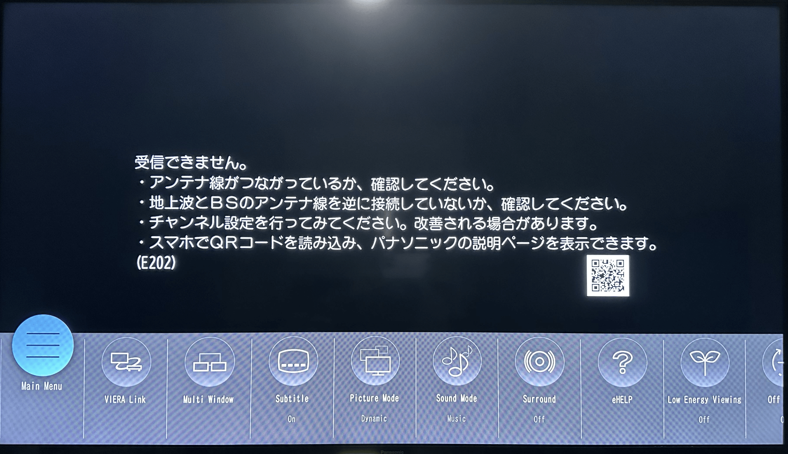 松下日版LX 800电视体验：中低端机怎么做？在那里能找到谜底