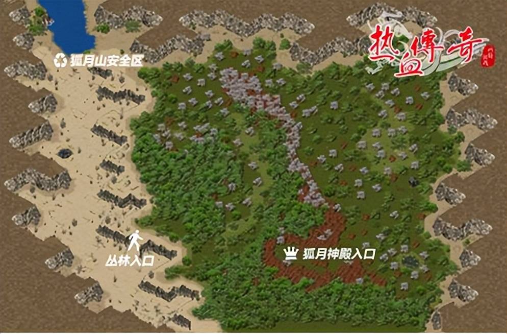 热血传奇：十区红名飞机道专杀小号，狐月山挑错敌手险遭反杀