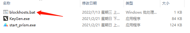 一款专业的医学绘图软件Prism9.3软件下载安拆激活教程