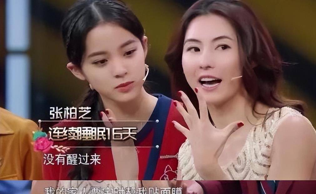 �崿��Ů�Ű�֥���վ�Ϊ�Լ��ġ����ѳ��ԡ������˴���