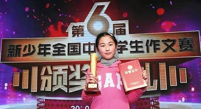 西游记存在明显破绽，被11岁小女孩找出，400多年来却无人发现