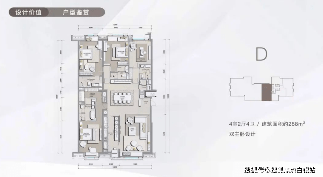 ������ֱ��8����¥���绰400-010-1266ת7777��ֱ��8��24 ...