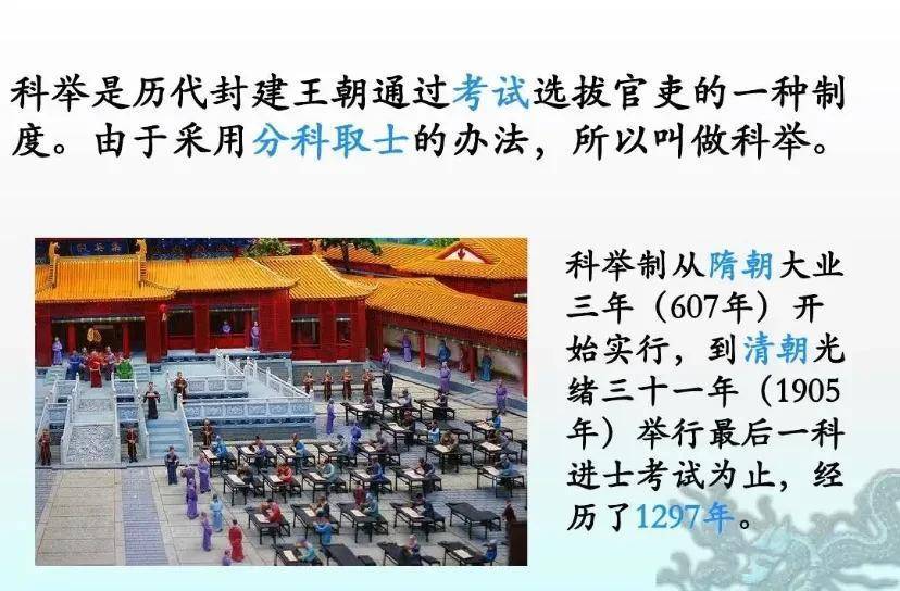 中国古代最强悍的王朝，为何不是唐朝？而是仅存在37年的隋朝？