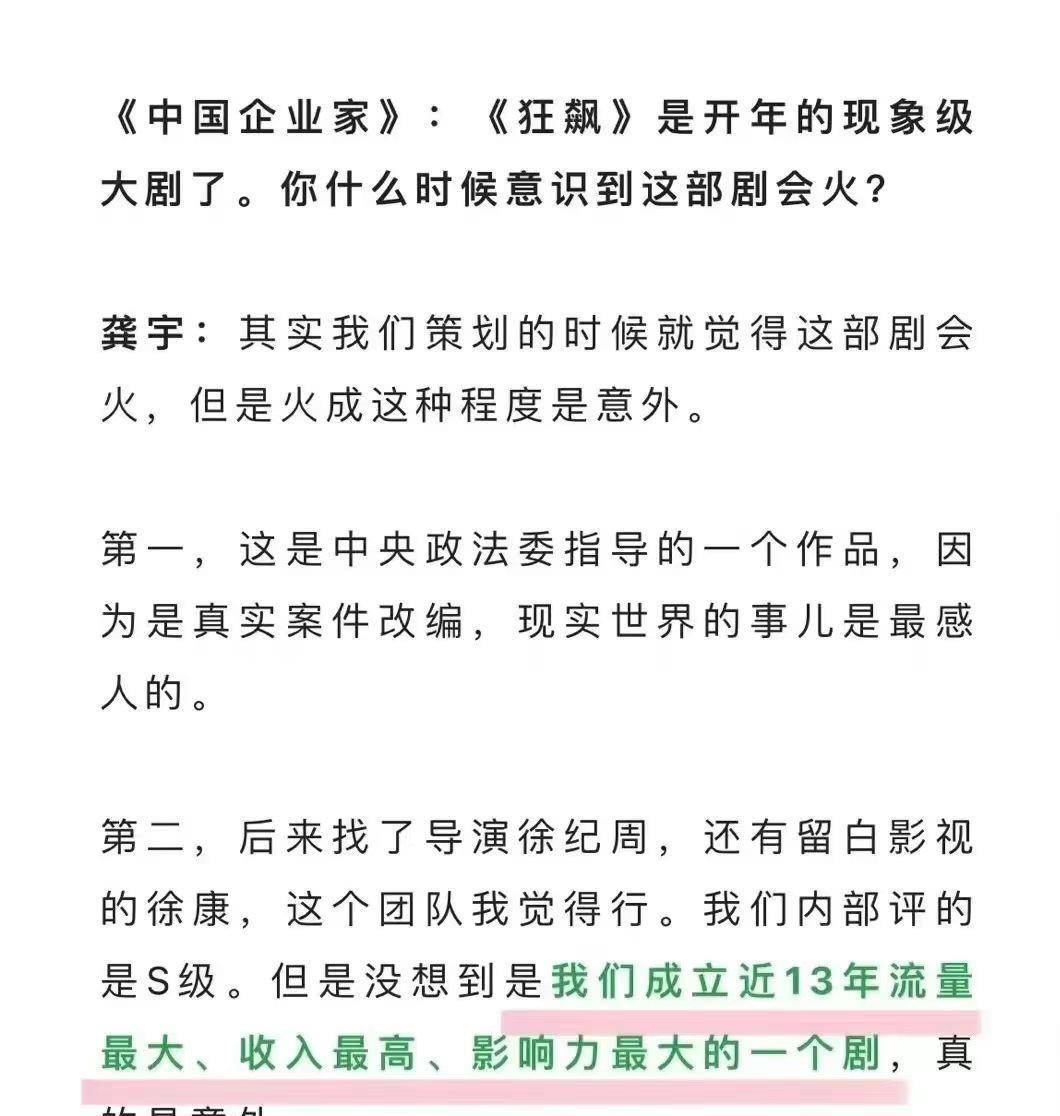 ����쭡�����ҡǮ��������ǲ���̽�����ӣ�����һ���Ѿ� ...