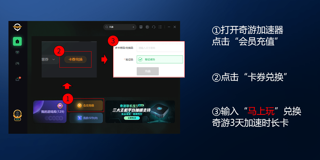 边狱公司怎么汉化 边狱公司steam汉化教程分享