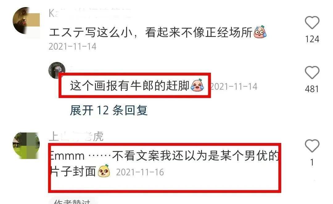 �ҿ�����ٷ��ͣ���־����ձ��ڣ�������ƽ������·��ȴ ...