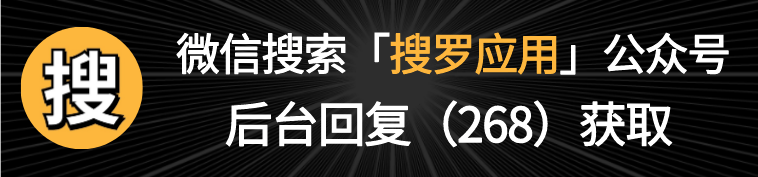 比官方好用10倍！一键清理微信QQ垃圾，内存霎时多了10G