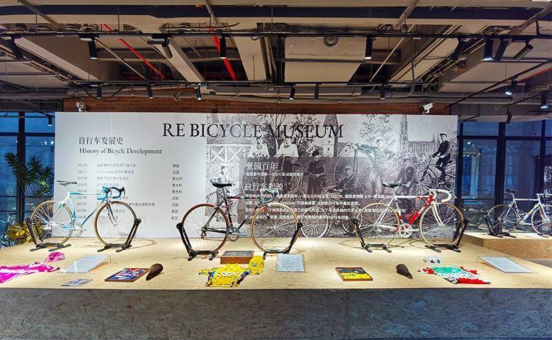 ��԰������û�С�԰�ӡ���ΪʲôȴҪ�С���԰����