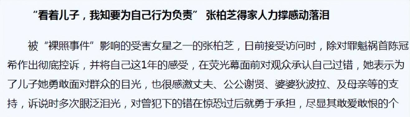 ��˵�ѡ����Ű�֥�ߵ���һ����˭Ҳ���ܹ�