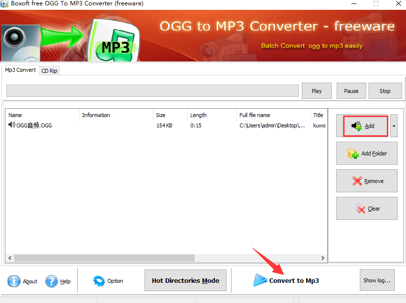 ogg转mp3有哪些好用的软件-那3款软件万万不要错过