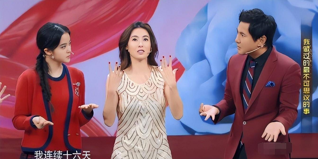 ��˵�ѡ����Ű�֥�ߵ���һ����˭Ҳ���ܹ�