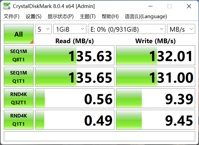 挪动硬盘值不值得买？WD My Passport Ultra 便携式存储硬盘评测