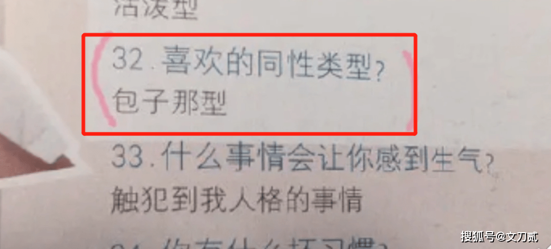 井柏然：出生28天被弃，60岁奶奶捡废品将他养大，爆红后父母认亲