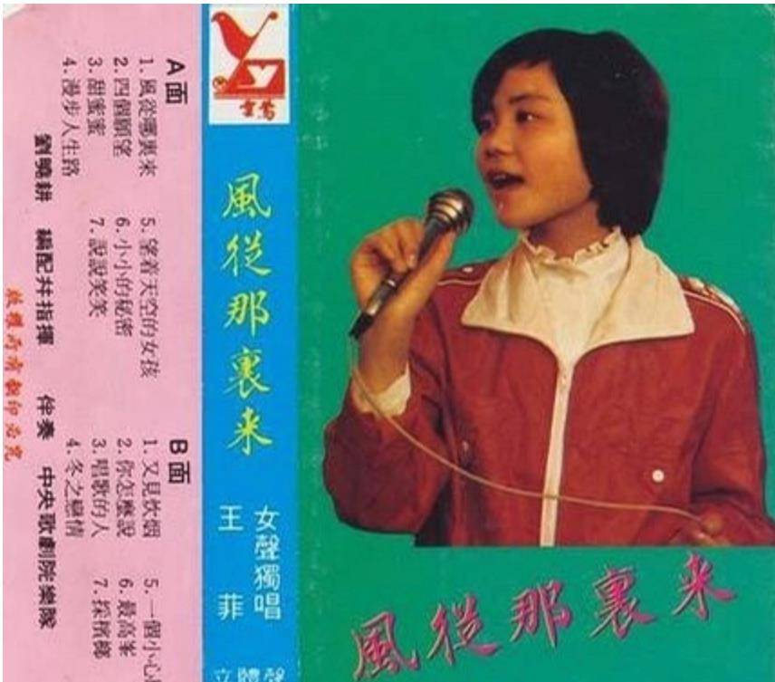 л����Ϊ���������صİ�������ô���ꣿ��ʵ���������� ...