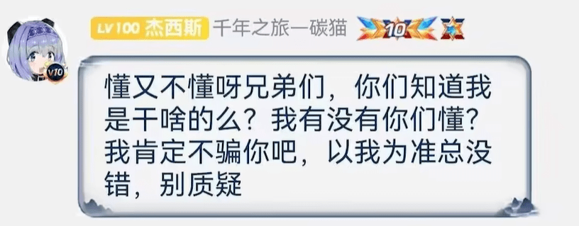 用NTR，搞百合给男性向游戏玩家喂辩论，是成心的吗？