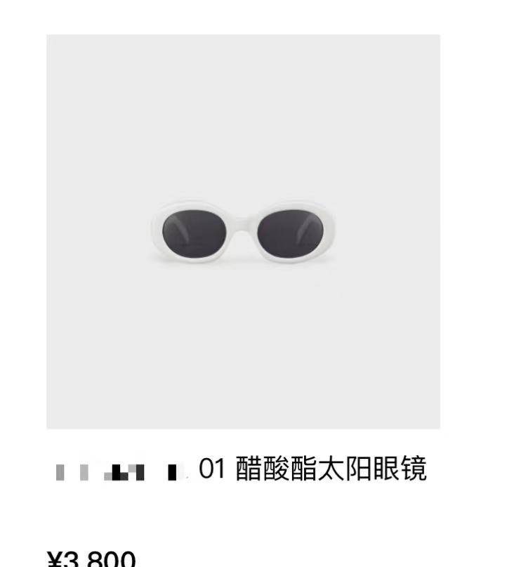 �������������ݳ�Ʒ�������쳤���Ƴ�ģ���з������ũ�� ...